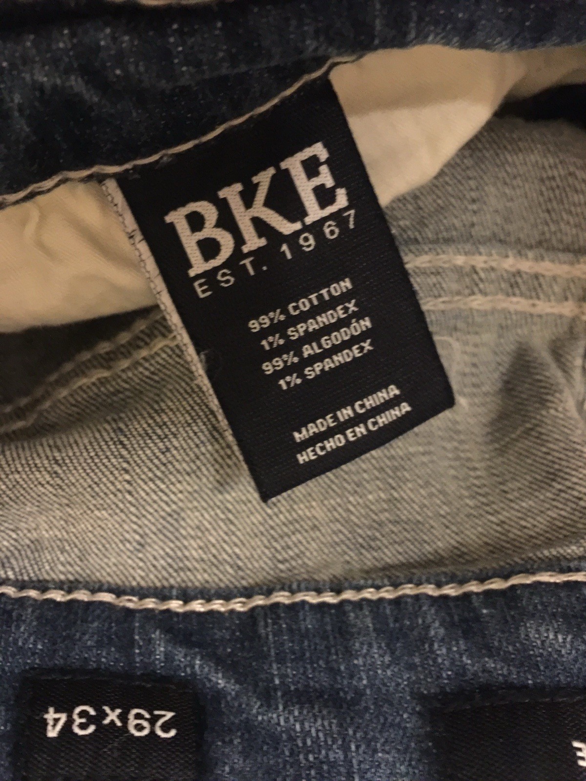 BKE Men 29×34 Jake Blue Jean 99% Cotton 1% Spandex Flex ABP15298 Distressed