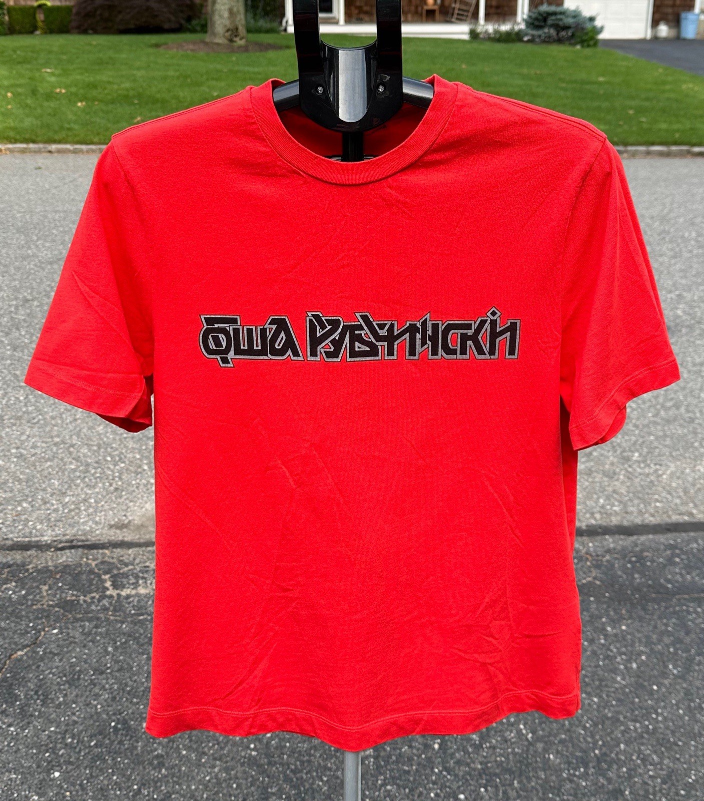 GOSHA RUBCHINSKIY Spell Out Graphic Tee Mens XS Red Shirt Russian Streetwear