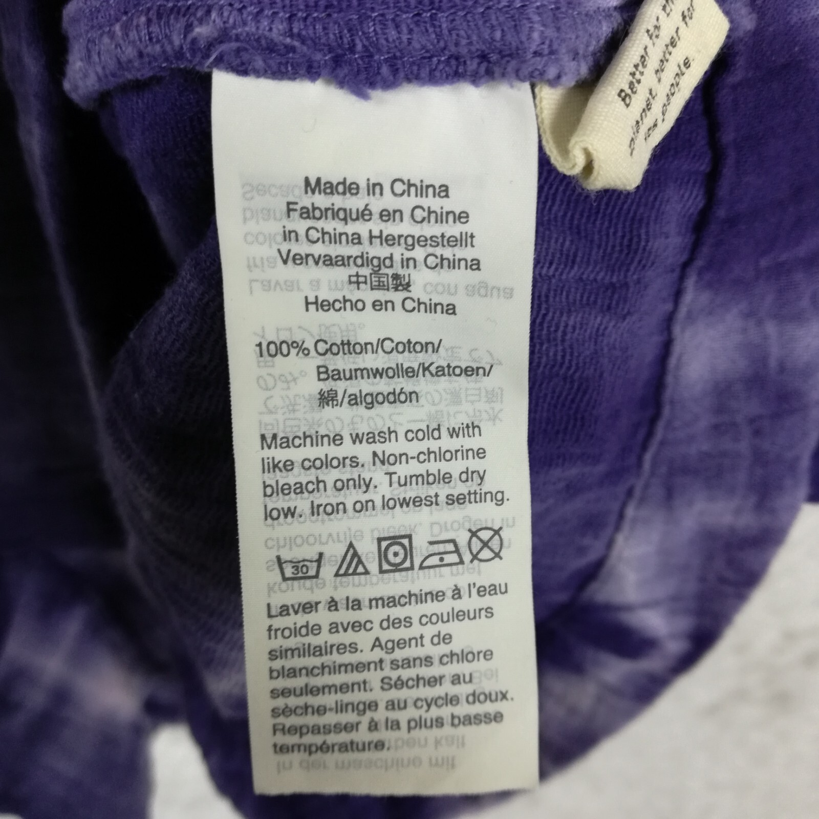 Madewell Womens Jumper Warm Hooded Purple Tie Dye Muslin Beachwear Fun S New
