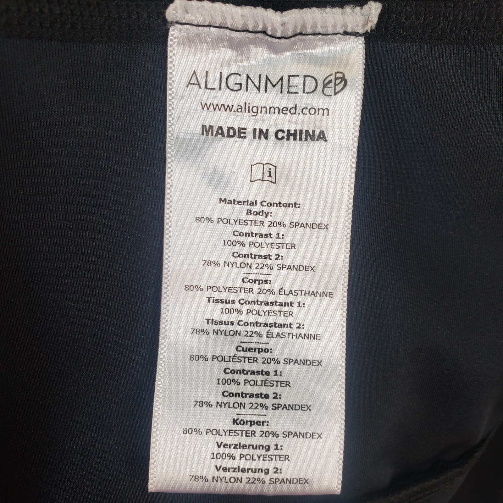 Retail=$109 Postural Fitness Shirt by ALIGNMED Mens Large Black Full Zip