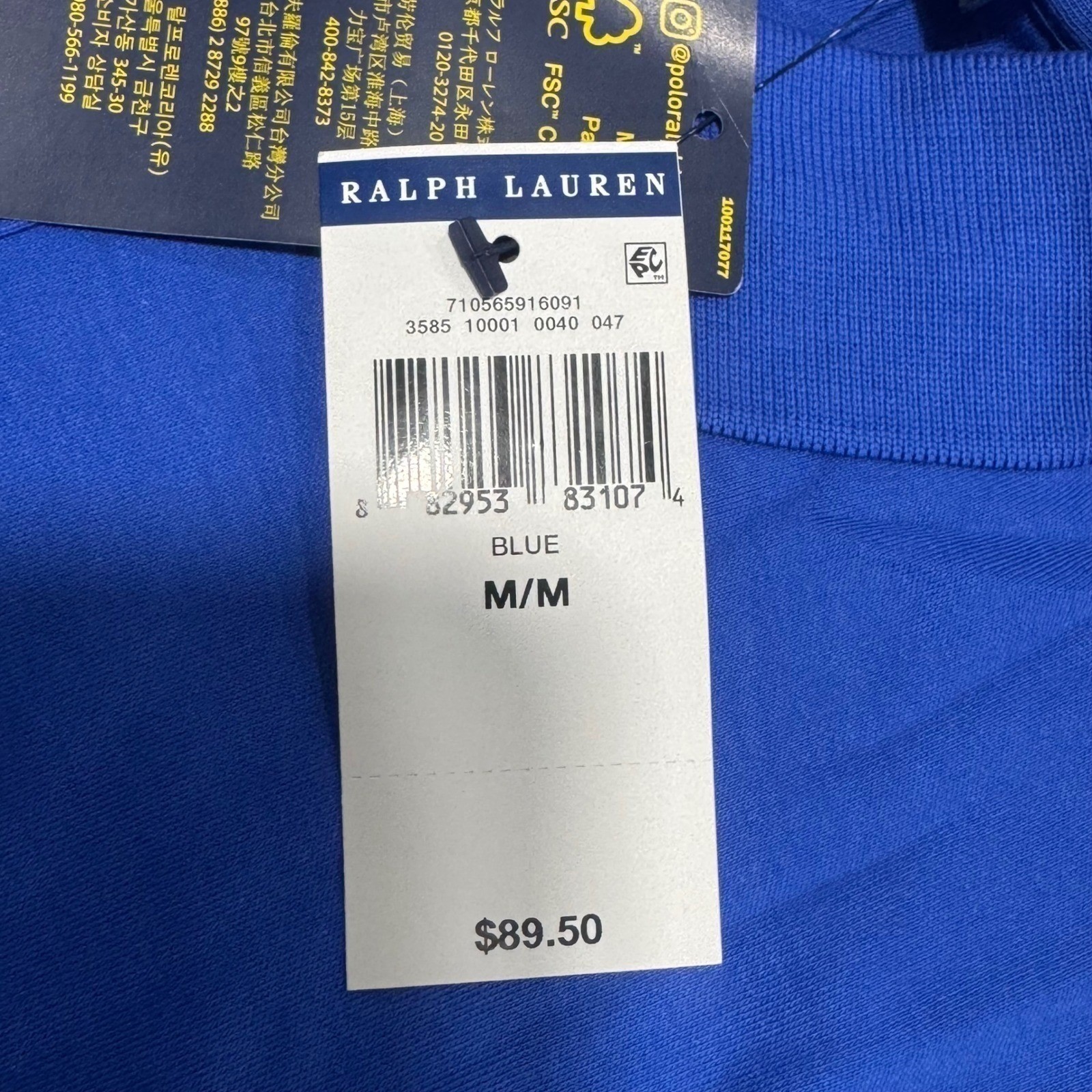 NWT Polo Ralph Lauren Golf Polo Soft Cotton Shirt Men’s Medium Blue W/ Red Pony