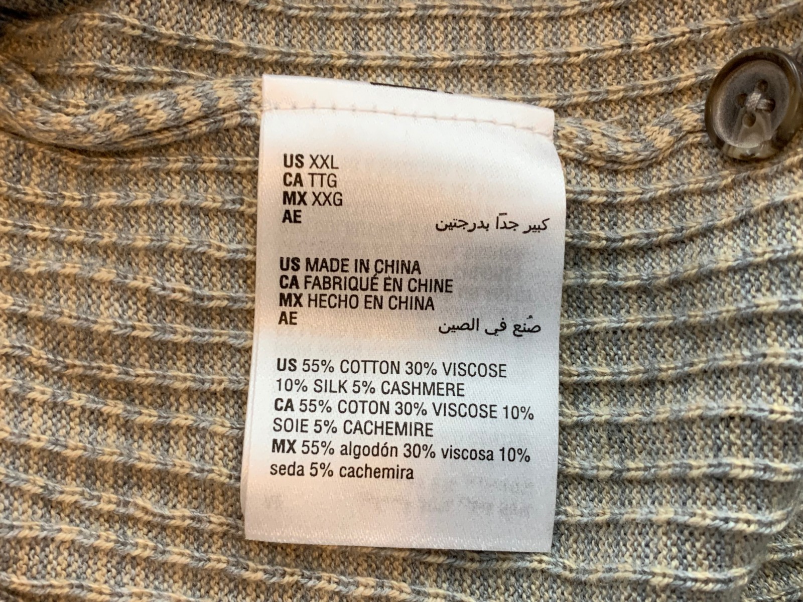 Tasso Elba Men’s Luxe Striped Long-Sleeve Henley Shirt, Taupe Combo, XXL