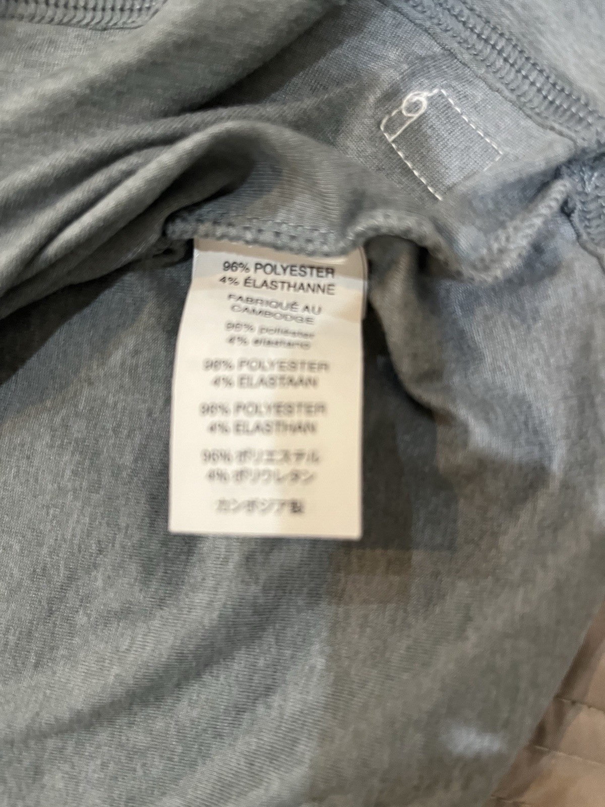 Vuori Men’s T-Shirt Medium