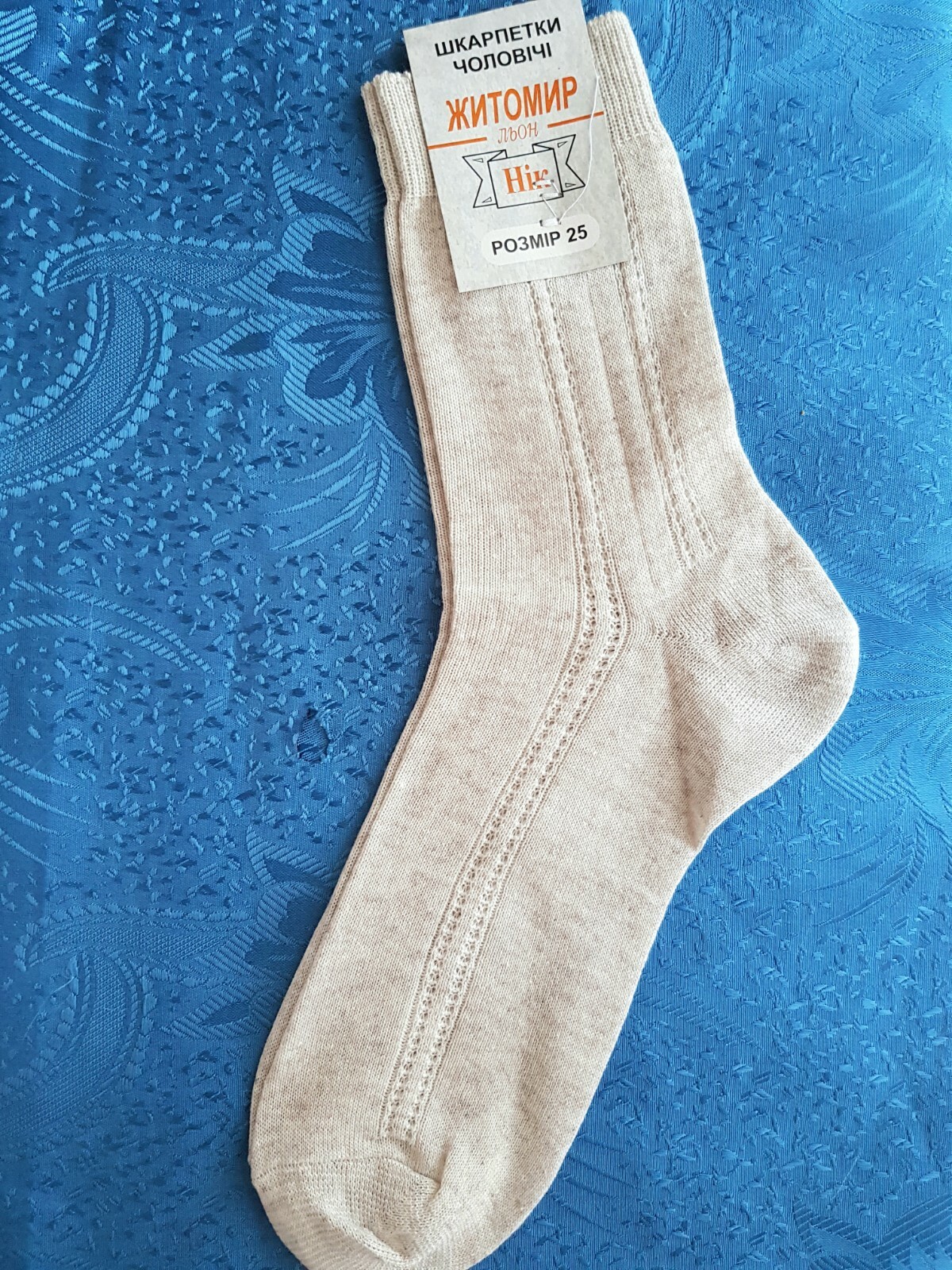 SOCKS 10 PAIRS 100% LINEN Flax SIZE M / US 9/ EU 39-40 Eco Friendly