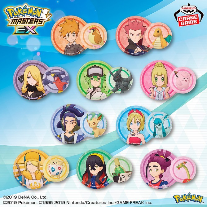 Pokémon Masters EX Pokemon & Trainer Can Badge Vol. 2 Pin Button Japan Exclusive