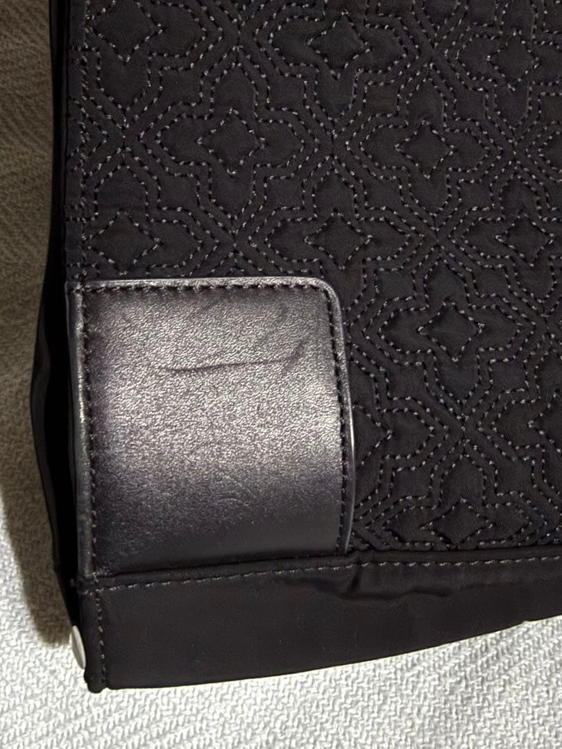 Tory Burch Ella Rare Embroidered Quilted Tote Bag
