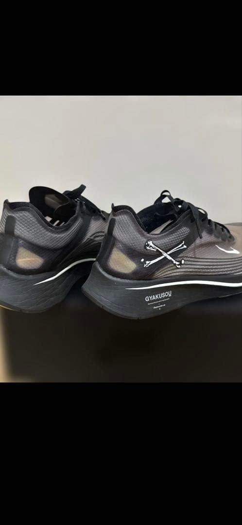 NIKE ZOOM FLY GYAKUSOU AR4349 001 Black/Sail-Mineral Yellow US 10