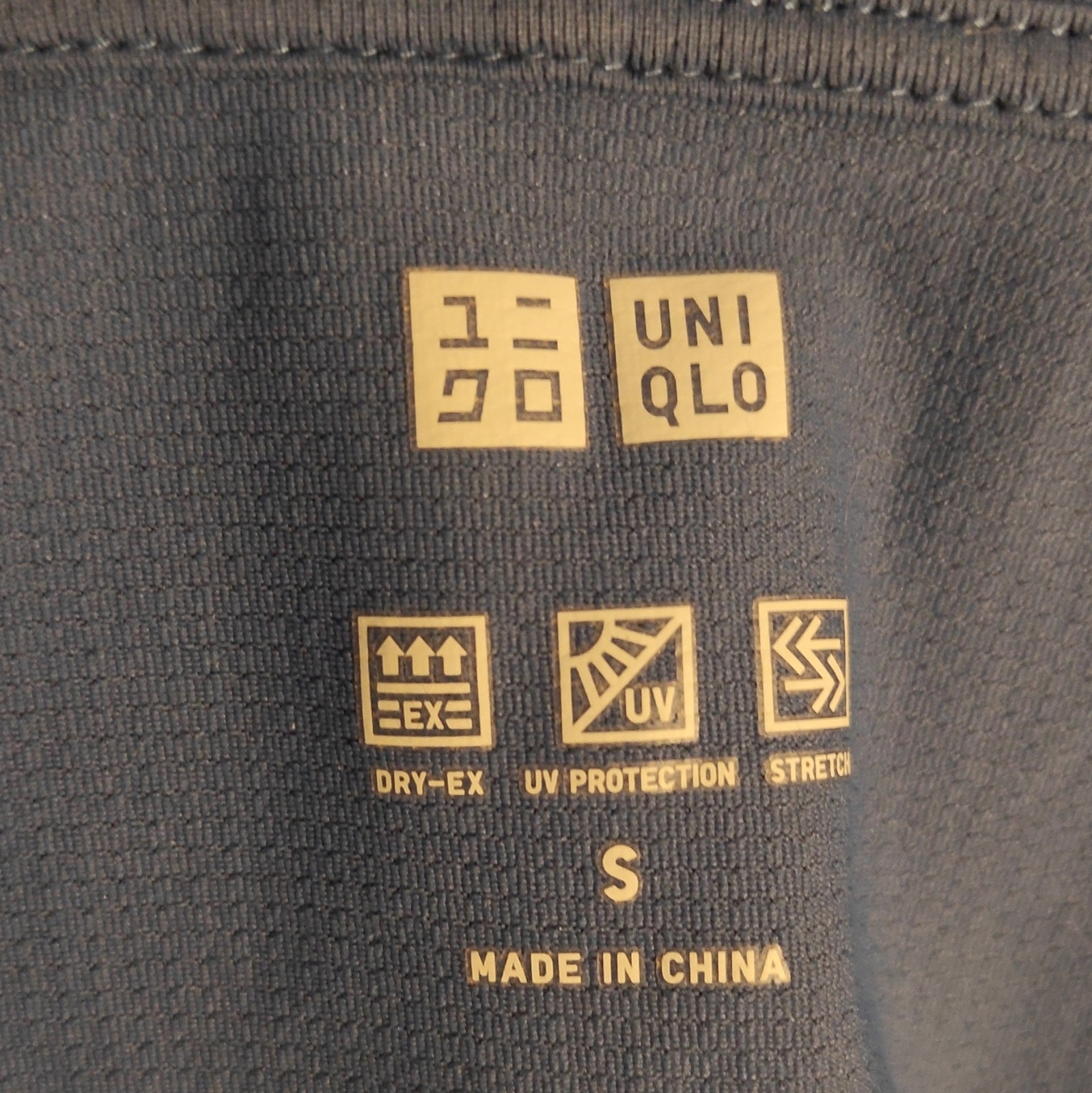 Uniqlo Jacket Medium Blue Hooded Softshell Water Resistant Windproof