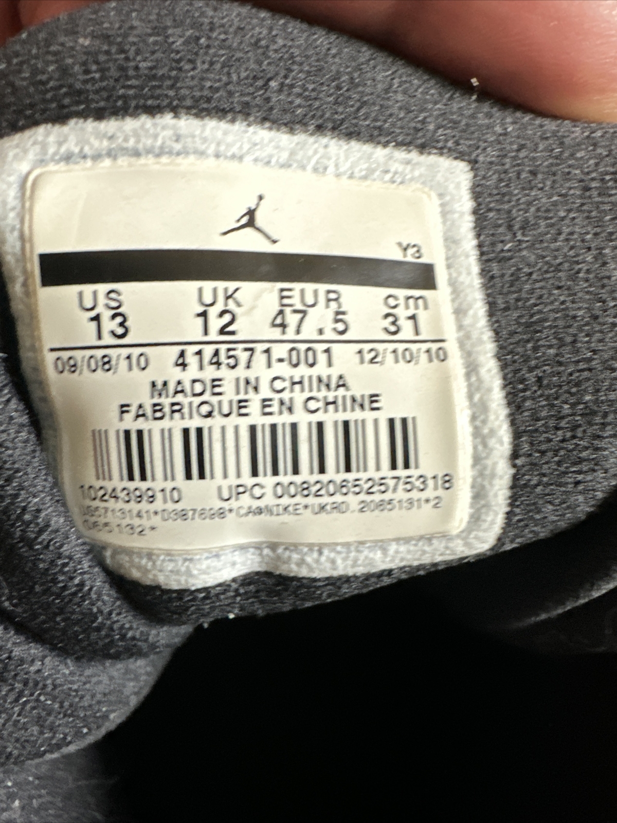 “Playoff” Jordan 13 2010