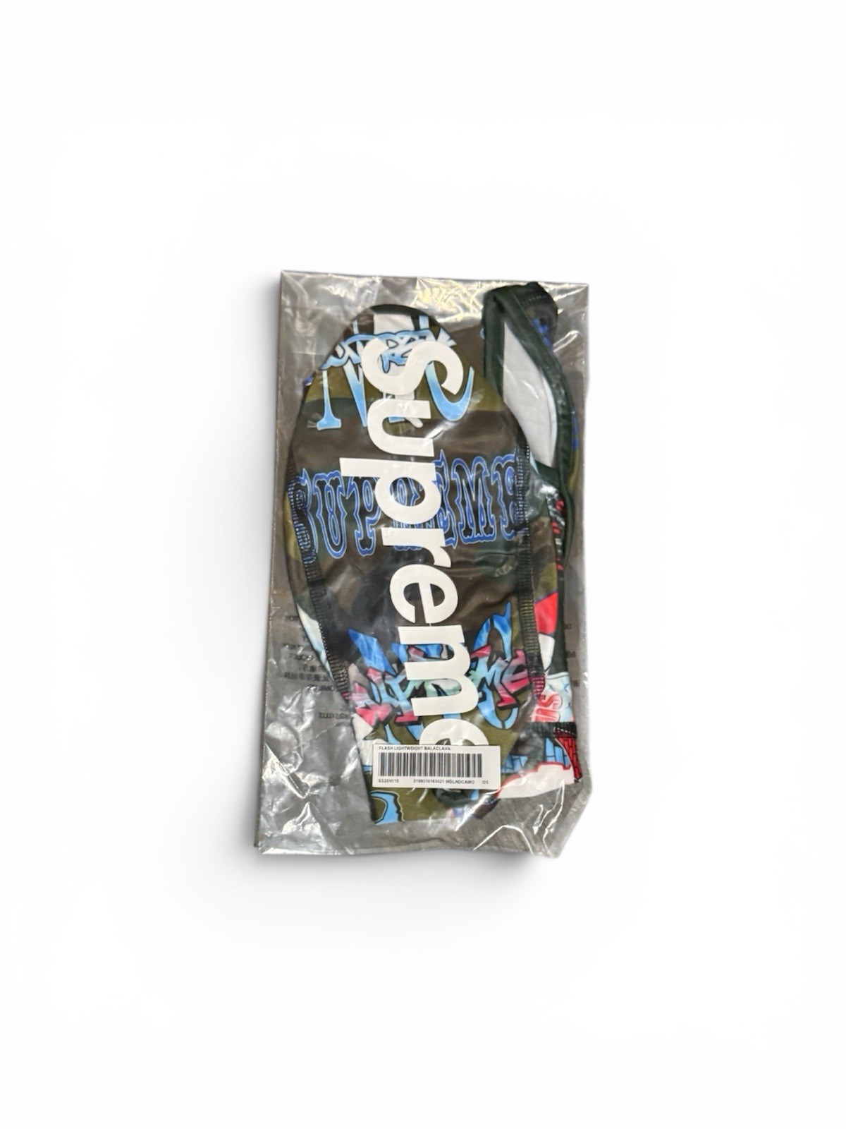 NWT Supreme Flash Lightweight Balaclava Woodland Camo OS