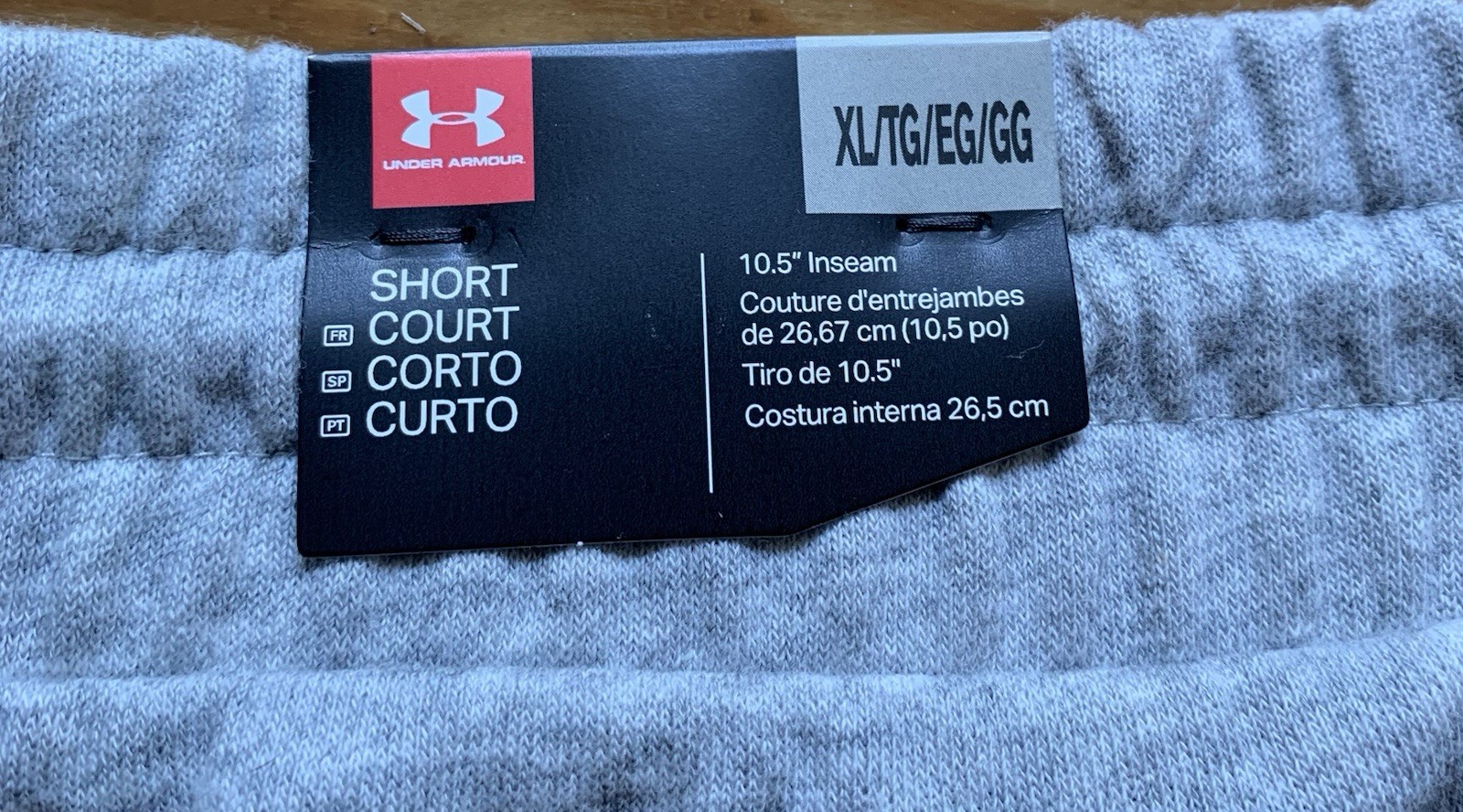 BRAND NEW Under Armour Men’s Fleece Shorts – Style# UM5096 Size XL – FREE SHIP !