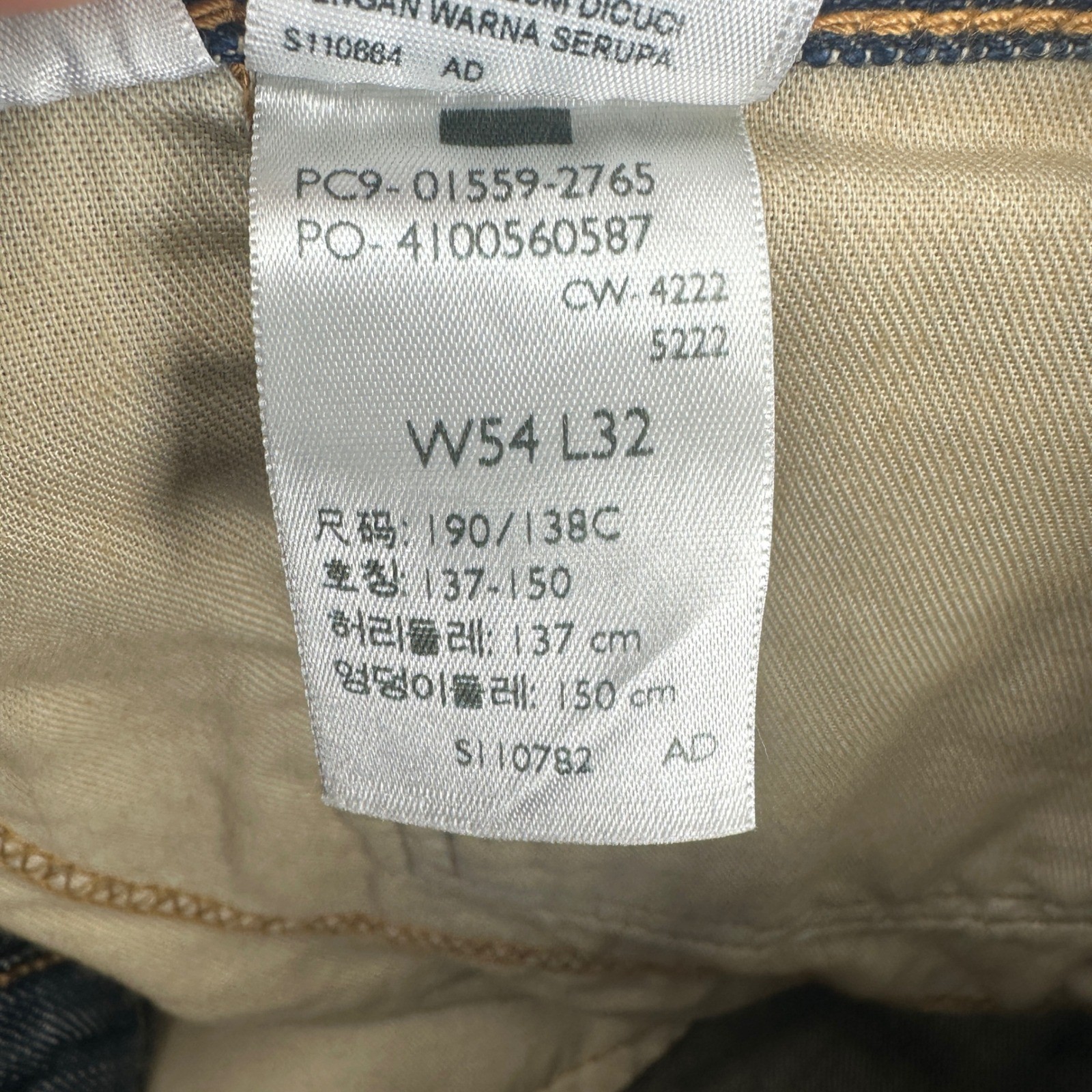 Levi’s 559 Jeans Mens 54×32 Blue Solid Relaxed Straight 100% Cotton Whisker New