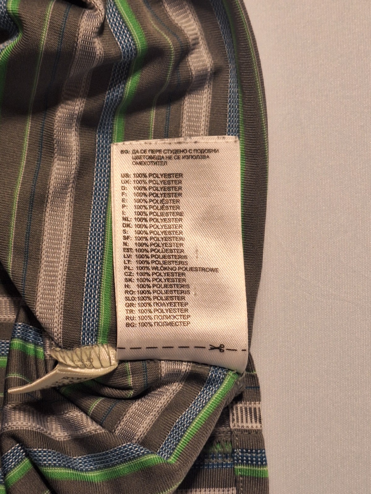 adidas ClimaCool Men’s L Striped Short Sleeve Polo 100% Polyester