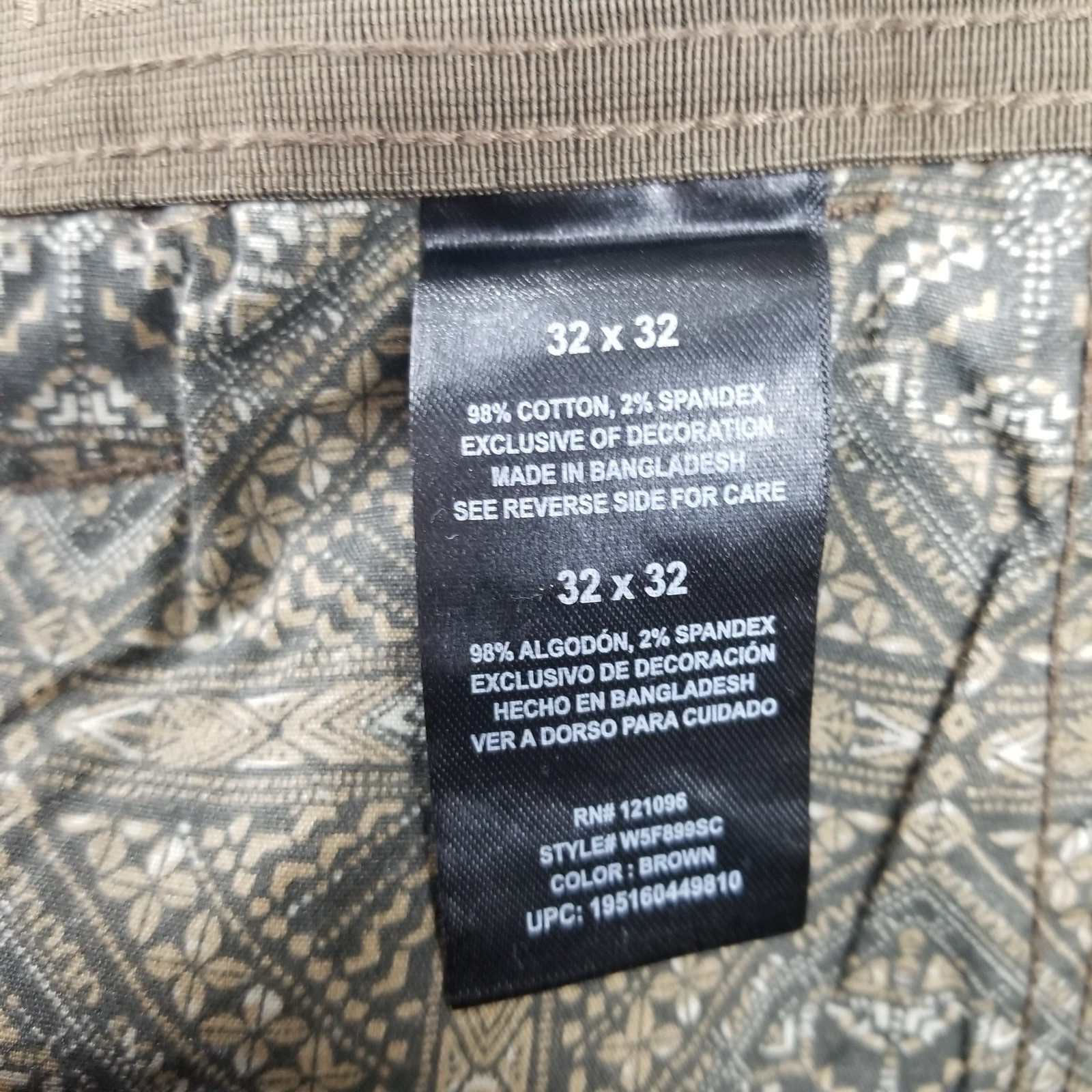 Weatherproof Men’s Brown Pants Stretch Fabric The Commuter Pants 32×32