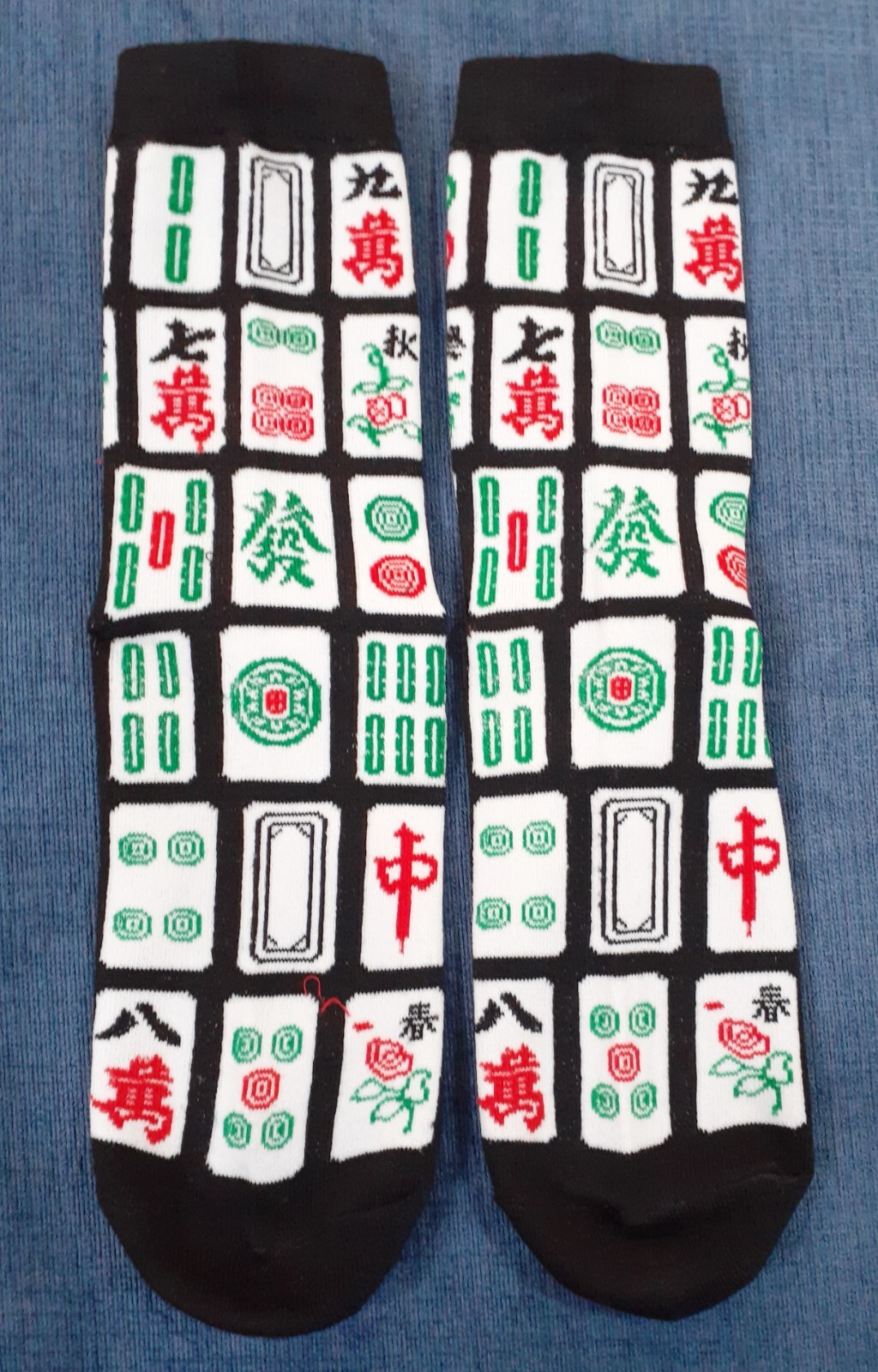 Mah Jong Jongg Mahjong Socks- Great Gift for any occasion