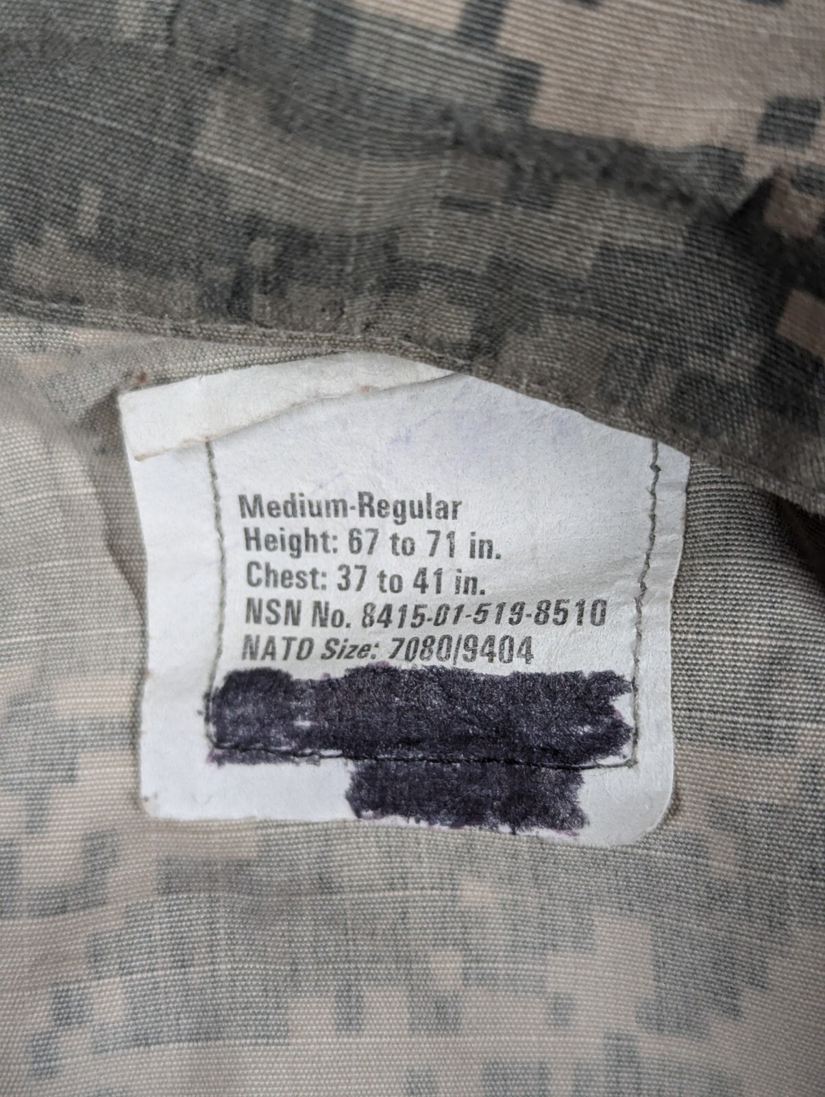 US Army Shirt Medium Regular Tan Digi Camo Coat Combat Uniform BDU Top Jacket