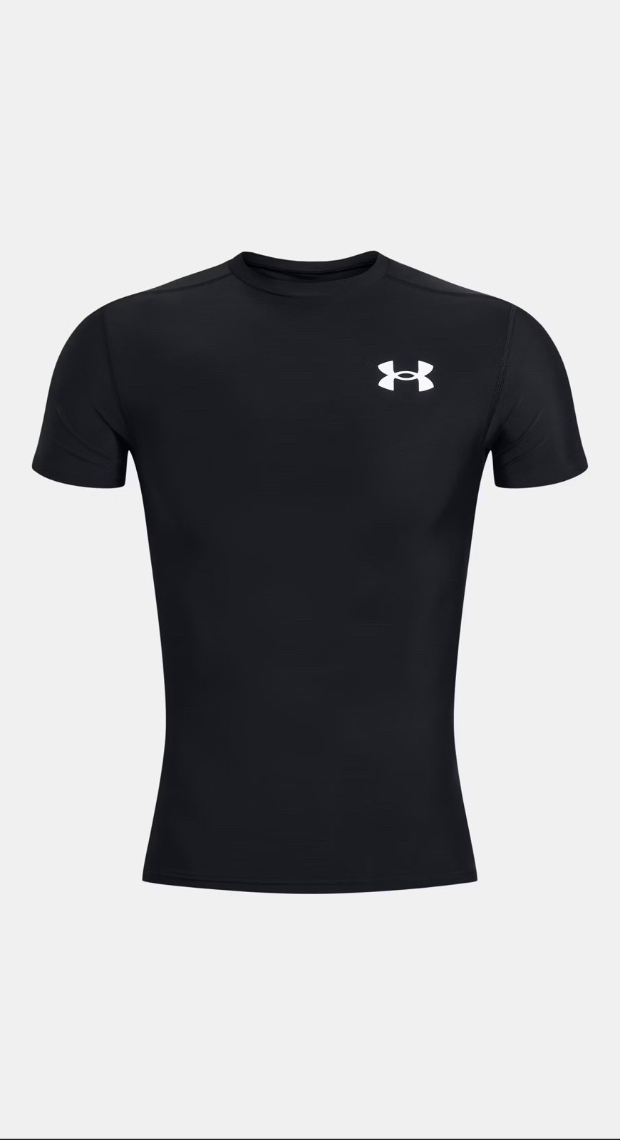 Under Armour HeatGear Compression