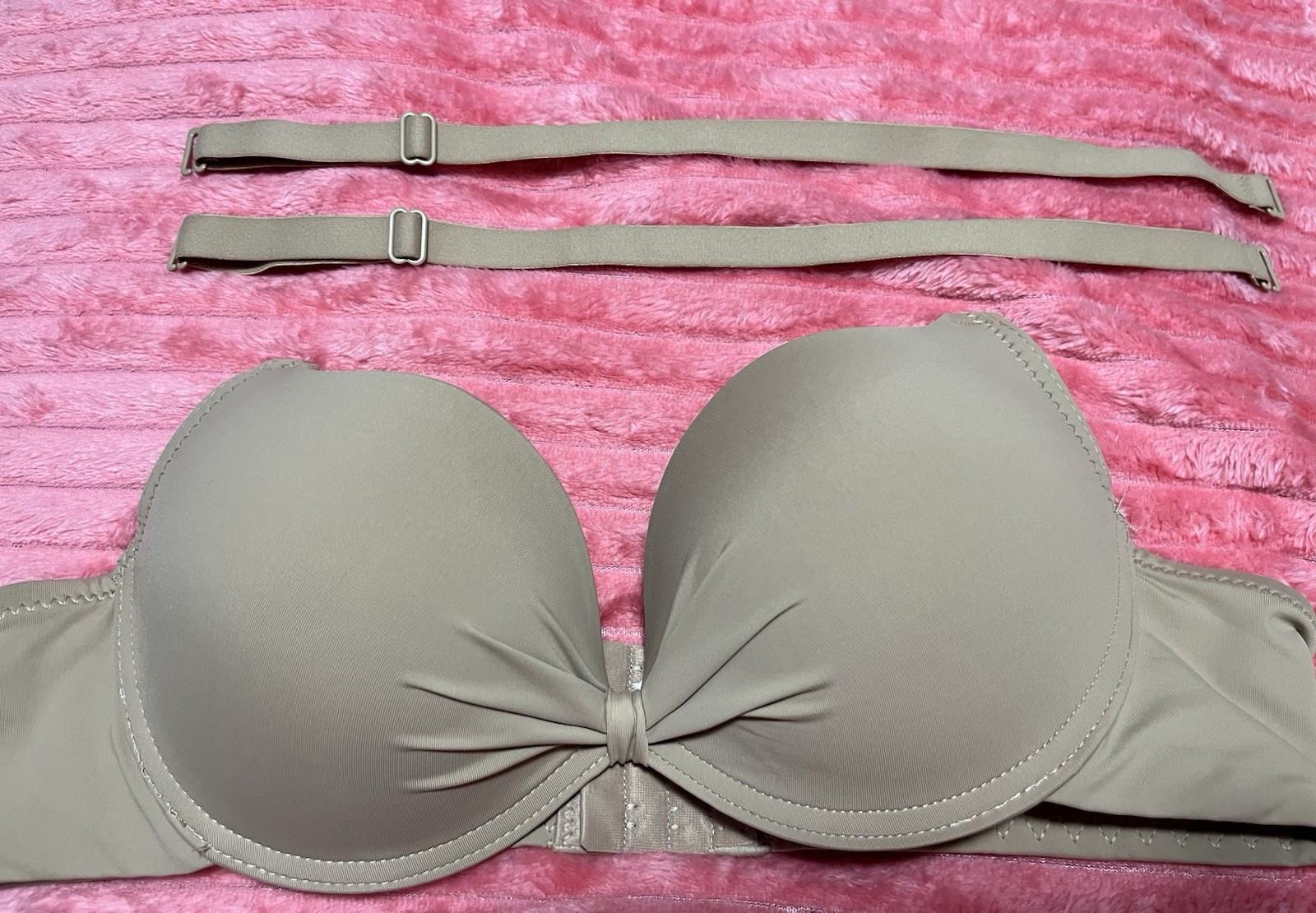 36C Underwire Support Bra Seamless Silky Soft Removable Straps Tan NWOT