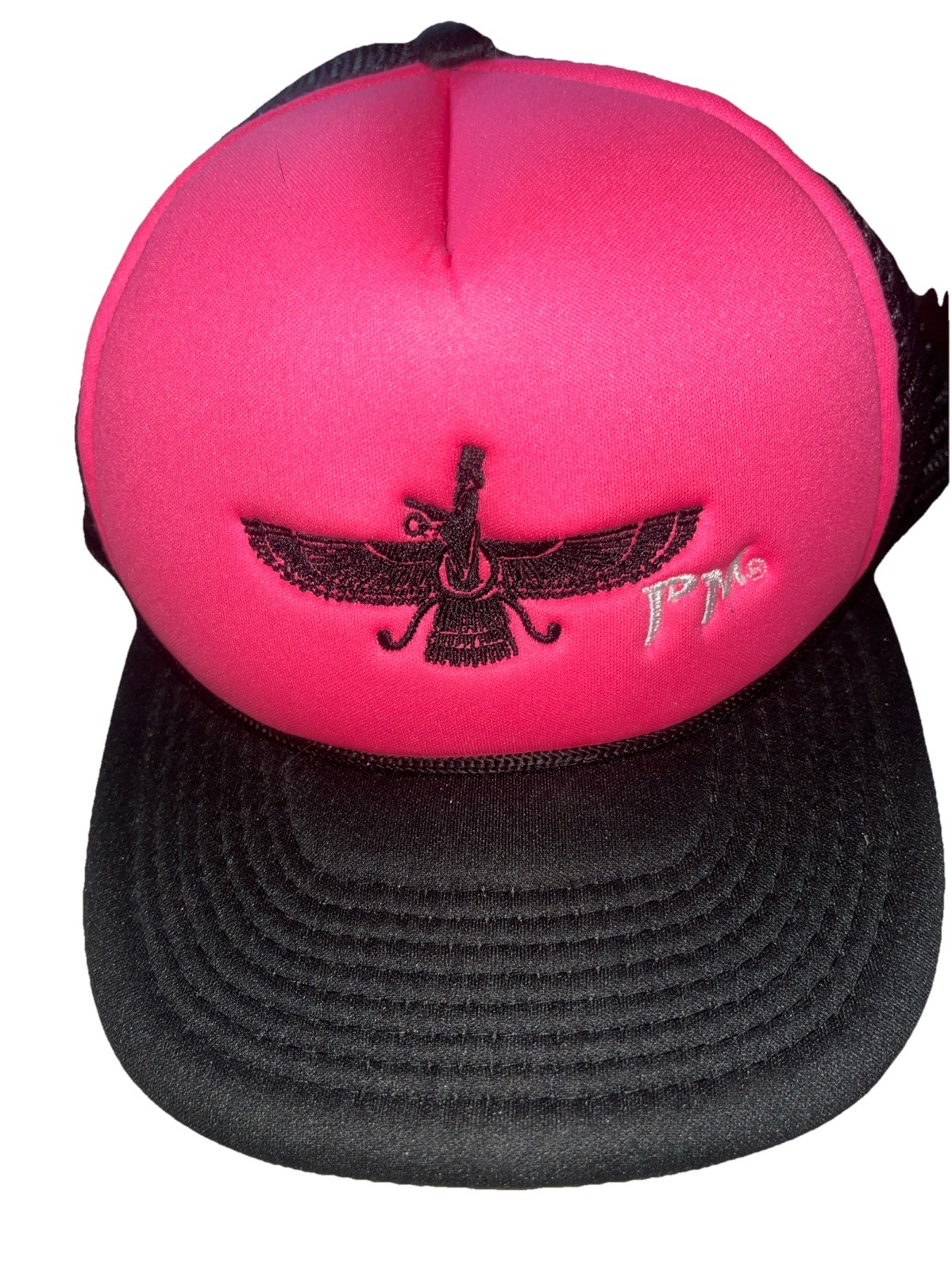 Zoroastrian SnapBack Baseball Cap Hat Hot Pink And Black