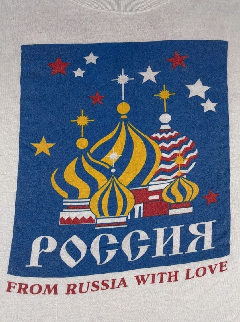 Vintage 90s Maprich From Russia With Love St. Basil’s Cathedral T-Shirt