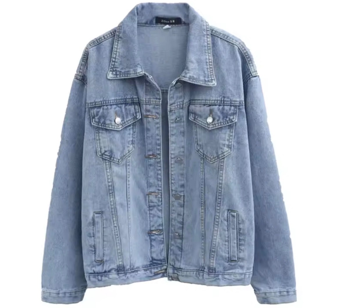 Vinty women’s denim jacket