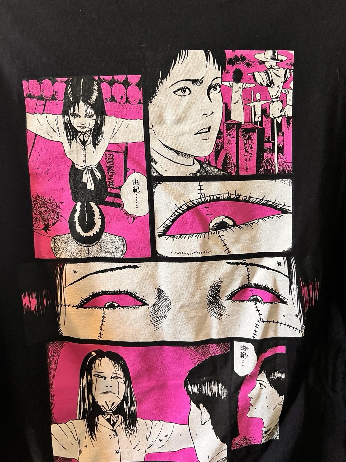 🐝L Crunchyroll Junji Ito Collection Scarecrow T-Shirt Black Graphic Cotton🐝