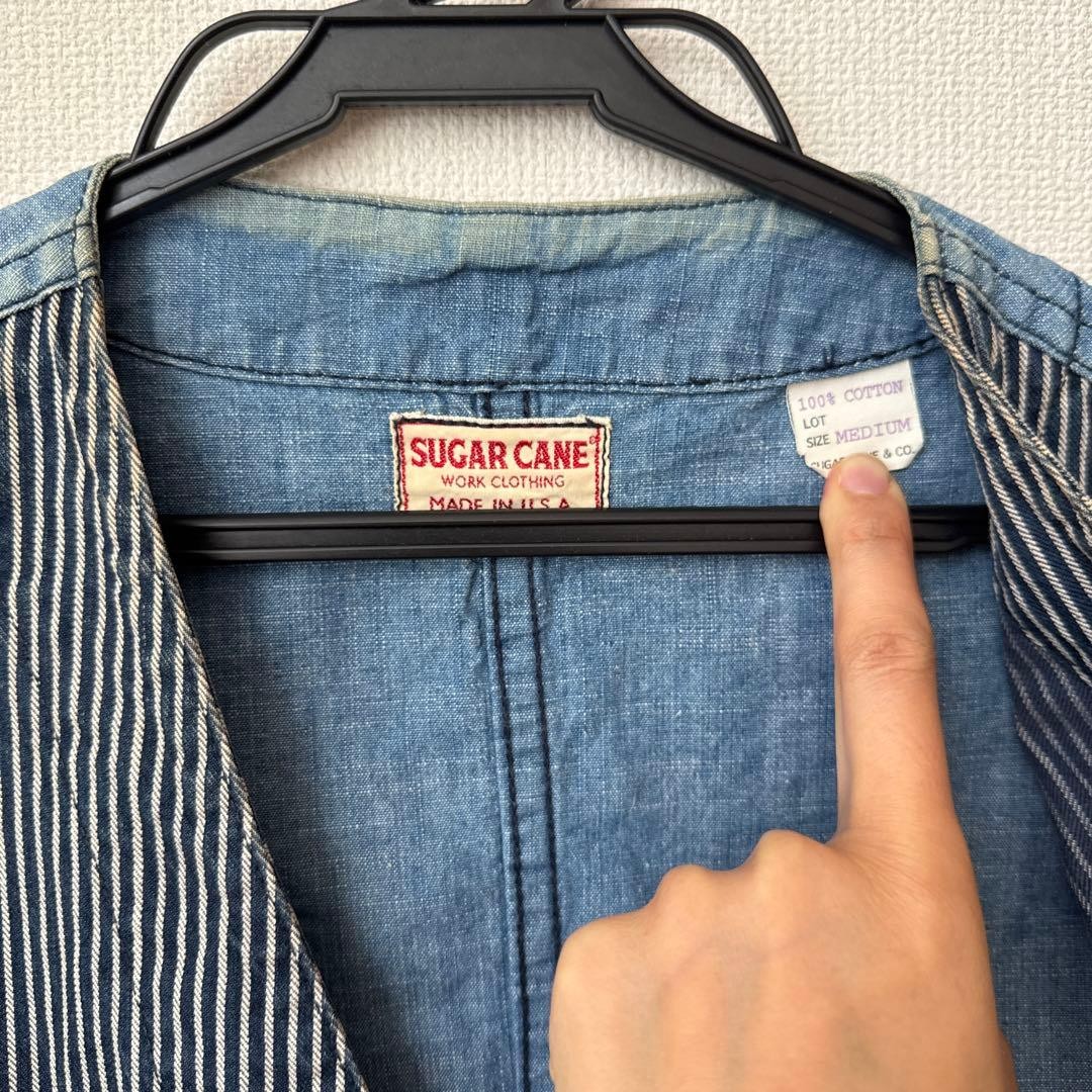 Sugar Cane Hickory Denim Work Vest Size 38 Medium Made In USA Toyo Enterprise