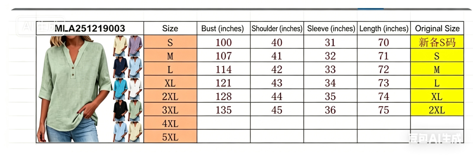 Women Linen Shirt V Neck 3/4 Sleeve Loose Fit Button Down Summer Top