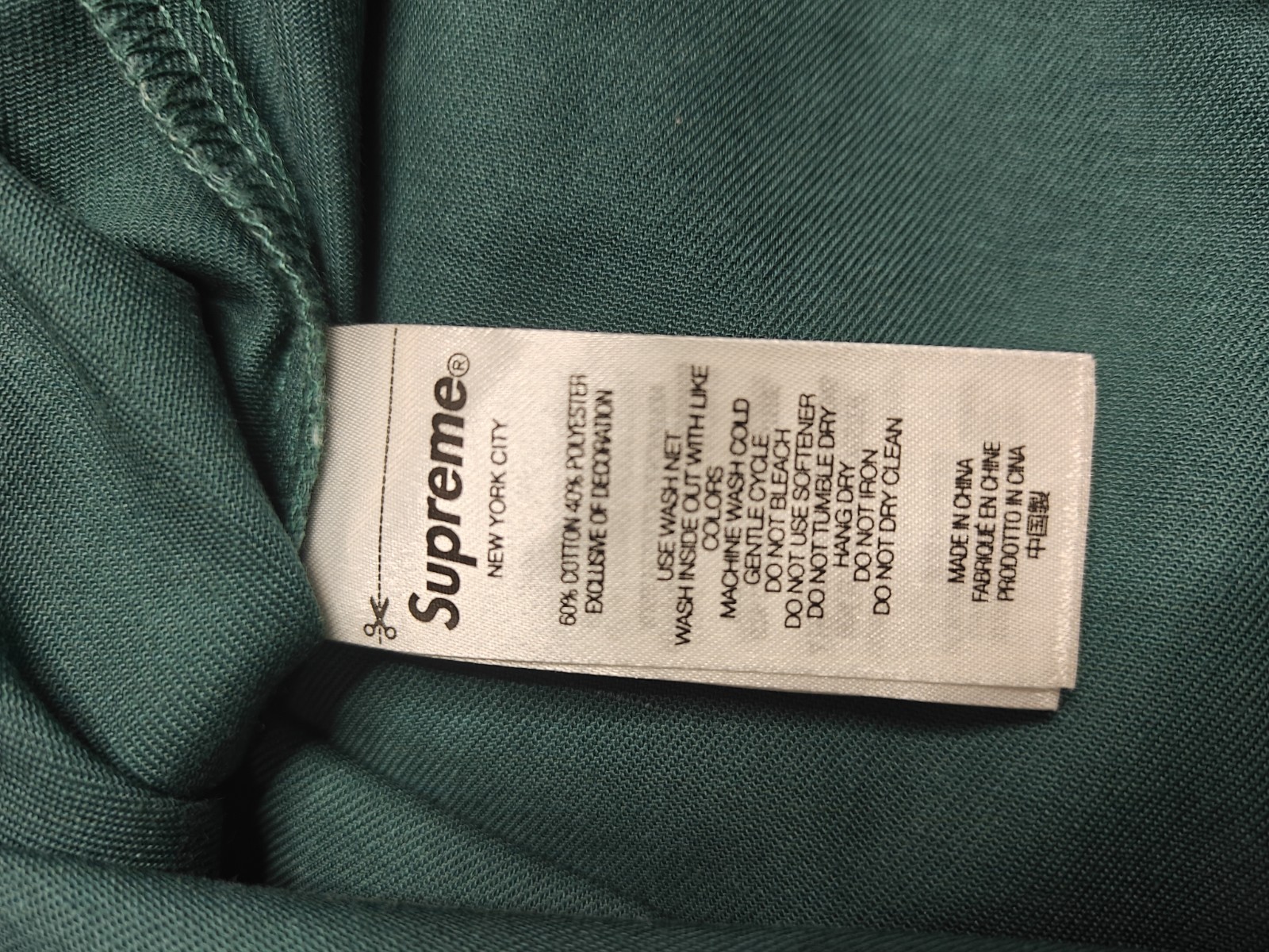 Supreme Green Rhinestone Pin-Up Work Shirt S/S Men’s Large Brand New SS25.