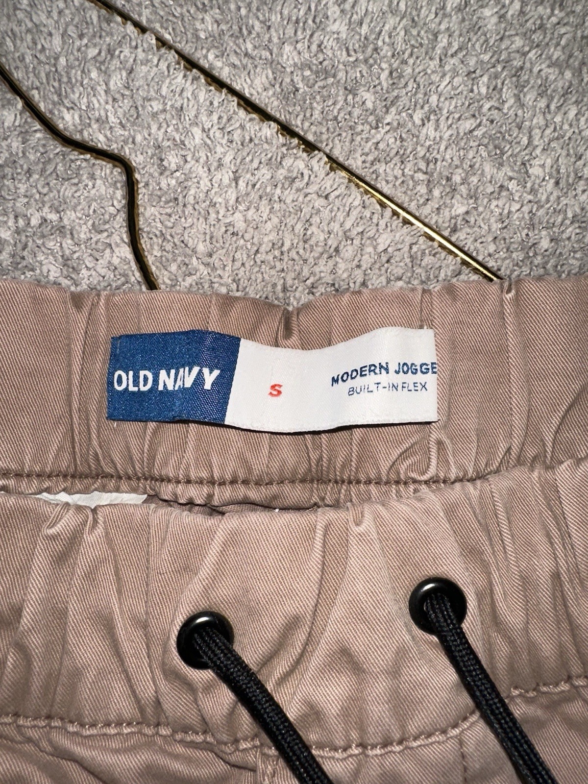 Old Navy Built-In Flex Brown Men’s Jogger Pants Size Small