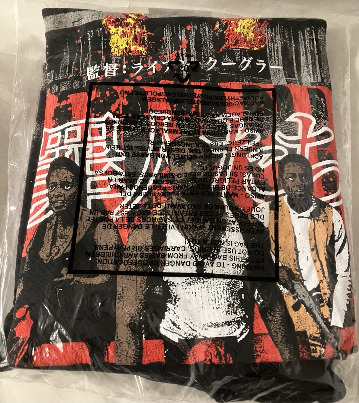 SDCC 2025 Rucking Fotten Sinners XL LE T Shirt Brand New Sealed Bag