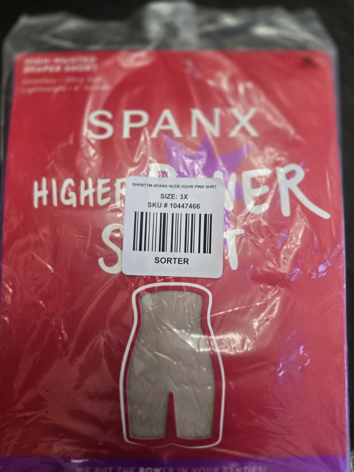Spanx Higher Power Short – Nude – Size 3X