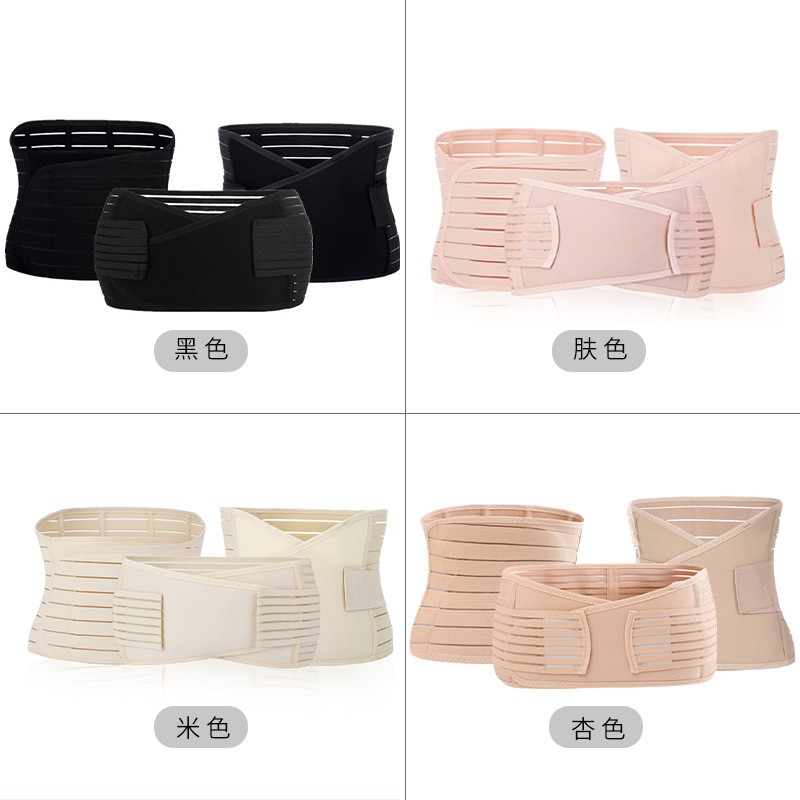 Postpartum Repair 3-in-1 Waist Strap Strong High Elasticity Waist Belt Shapewear
