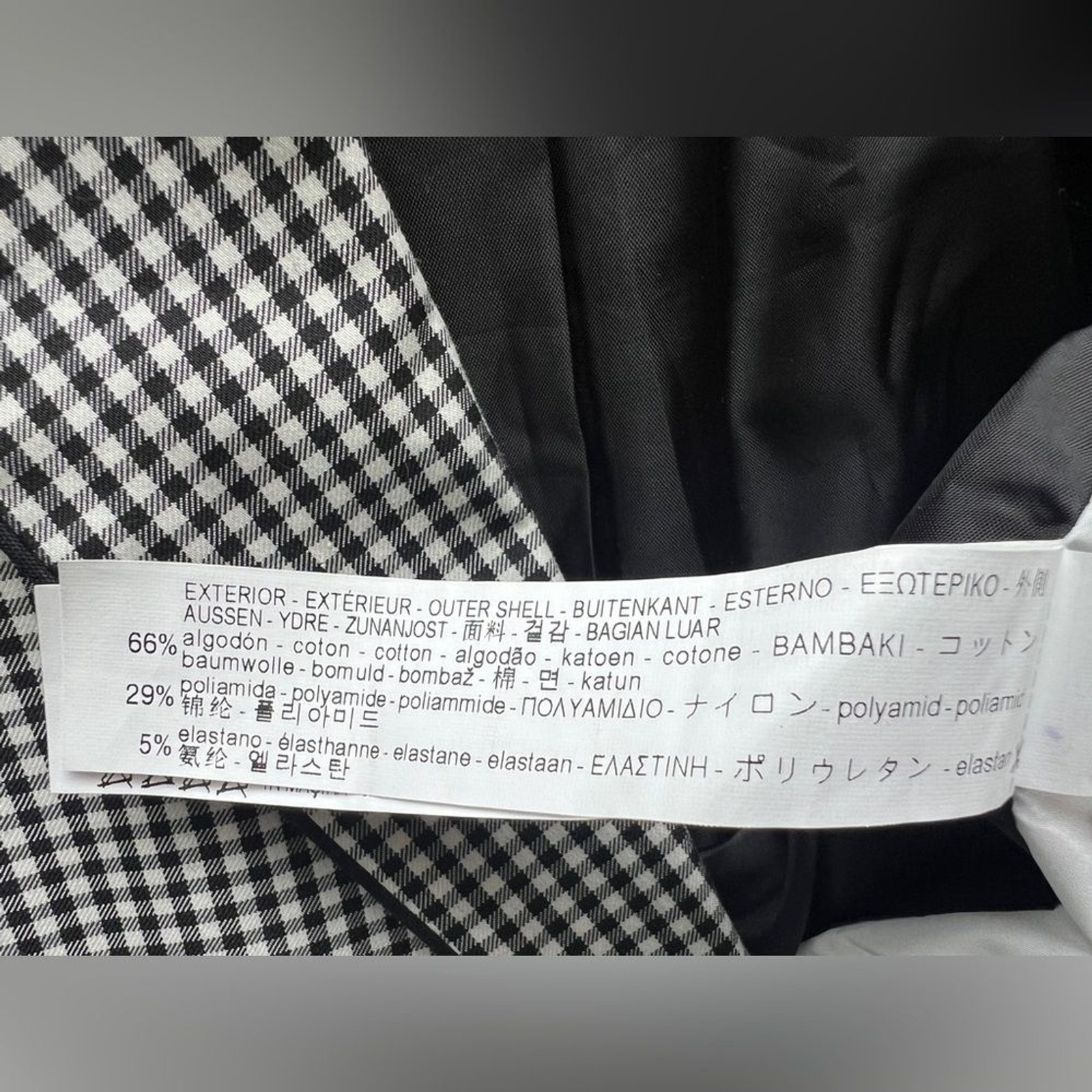 Zara Man Monochrome Checkered Blazer