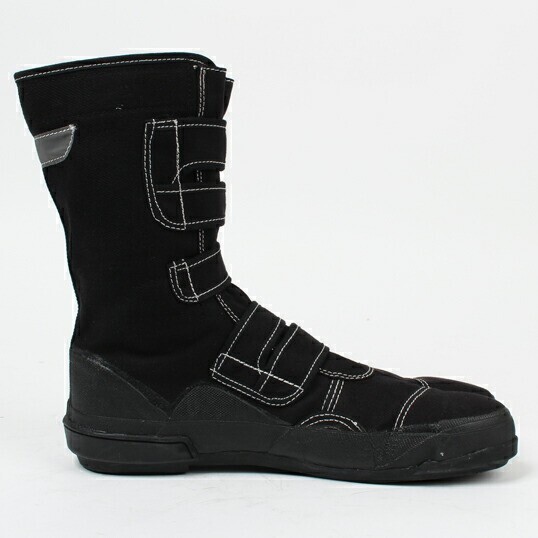 Sokaido VO-80 Safety Tabi Boots | Steel Toe Boots Black | From Japan