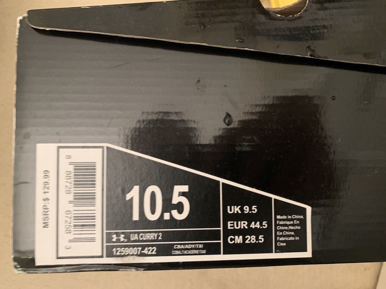 Under Armour Curry 2 Dub Nation Away Blue 10.5 Brand New DS
