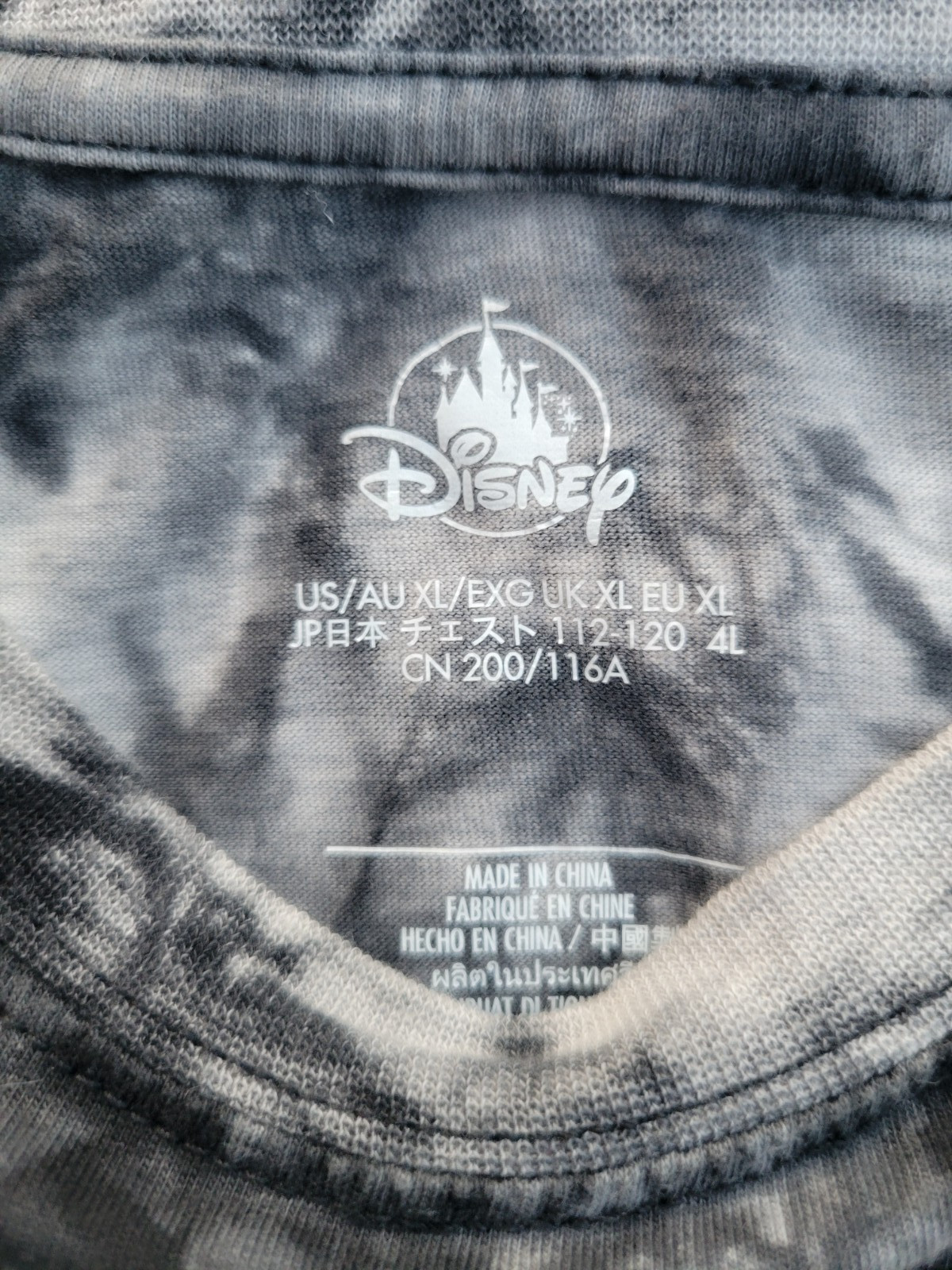 Disney – Jack Skellington printed crop- T- shirt- size XL