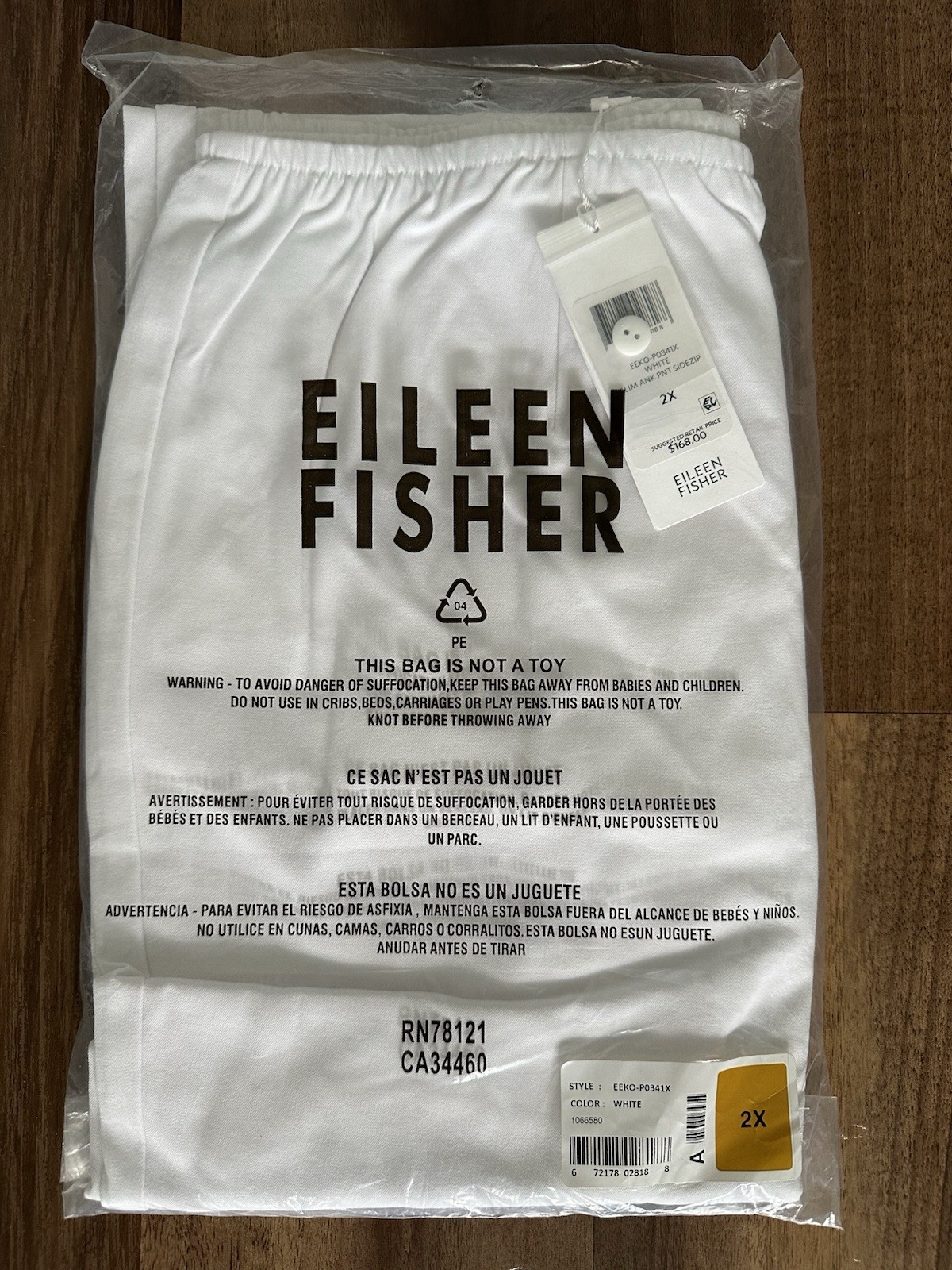 Eileen Fisher 2X White Slim Ankle Pant Side Zip Organic Cotton Stretch NWT
