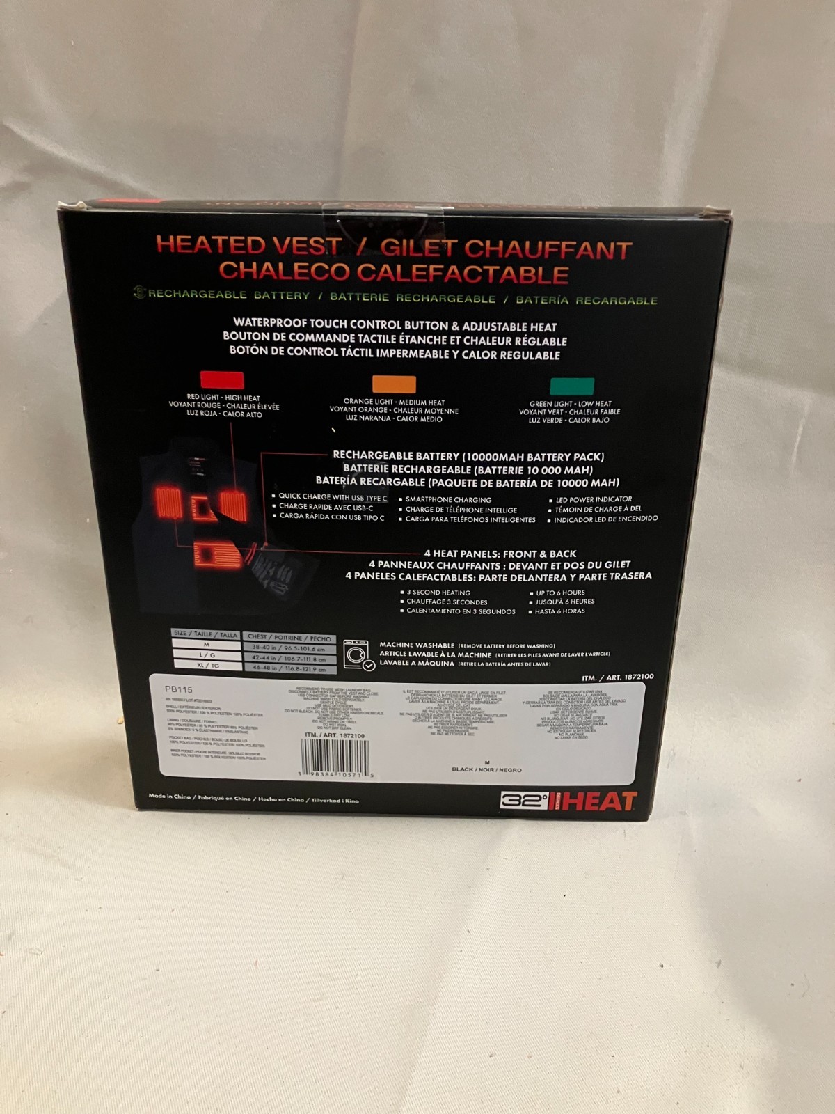 32 Degrees Rechargeable Heated Vest, 1000MAH Battery Pack Included Medium