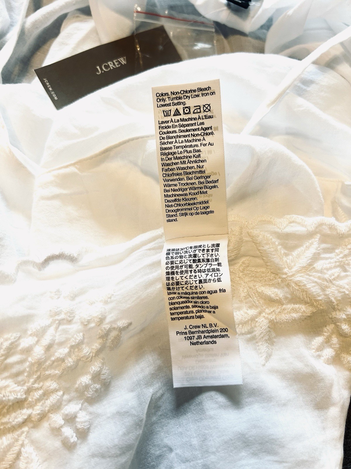 J.Crew XL White Embroidered Tiered Cami Tank Top Cotton Boho Adjustable Straps
