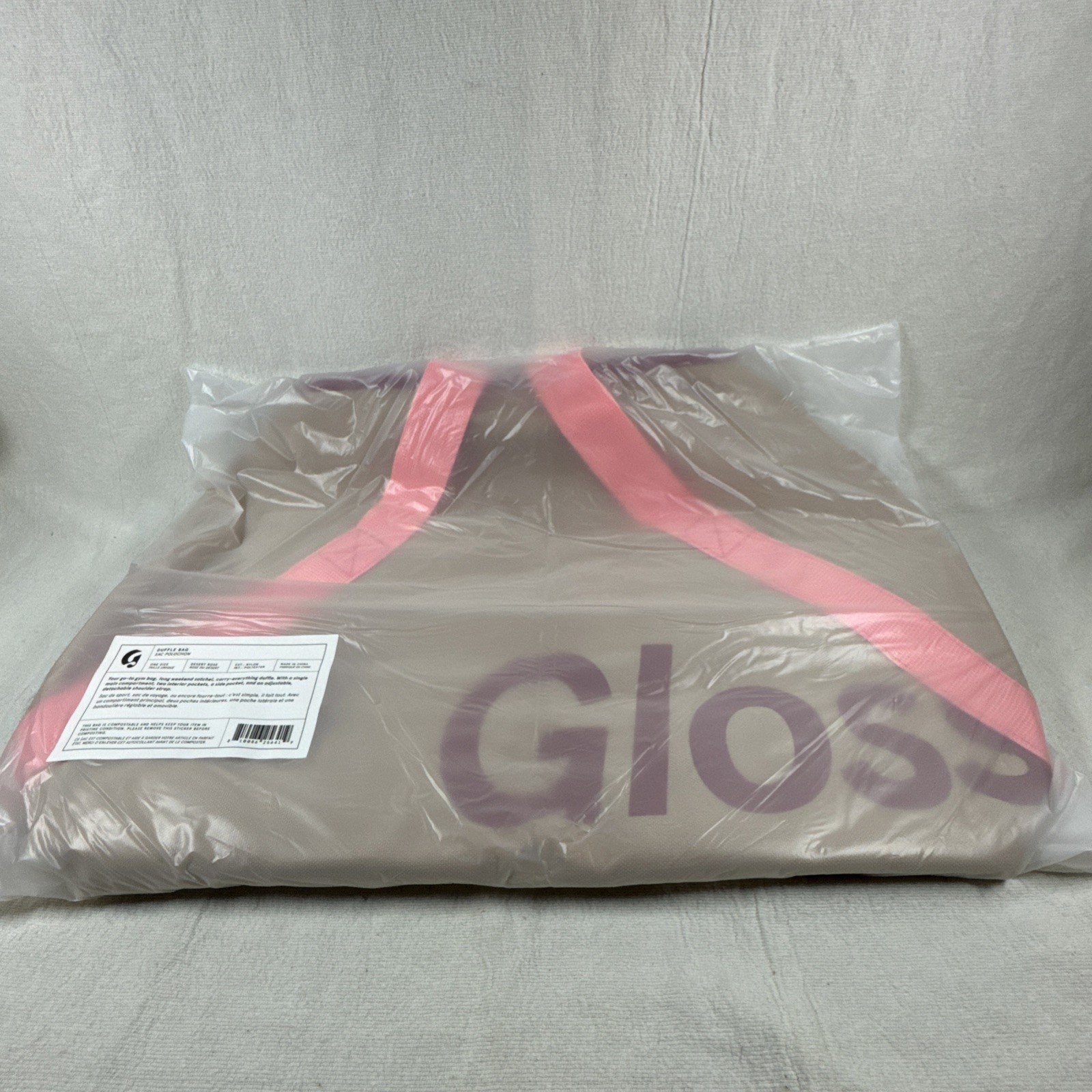 GLOSSIER Duffle Bag Tote Brown Pink Desert Rose Zip Canvas SEALED IN HAND NEW