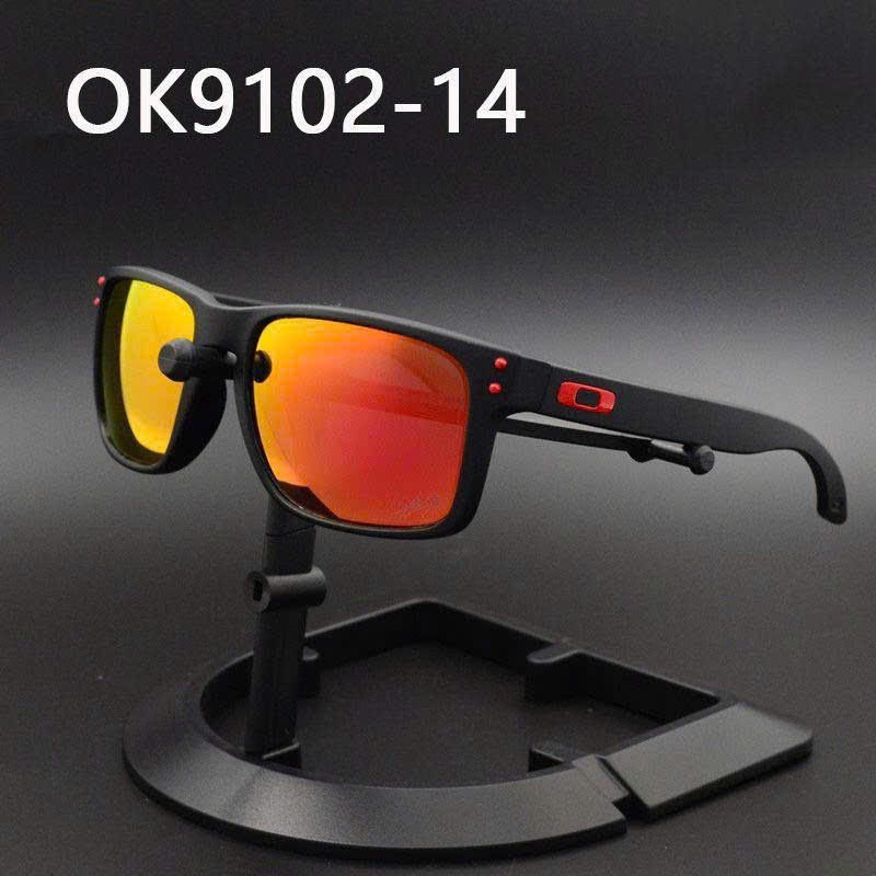 Oakley Holbrook Polarized Sunglasses All Matte Black / Sliver Logo
