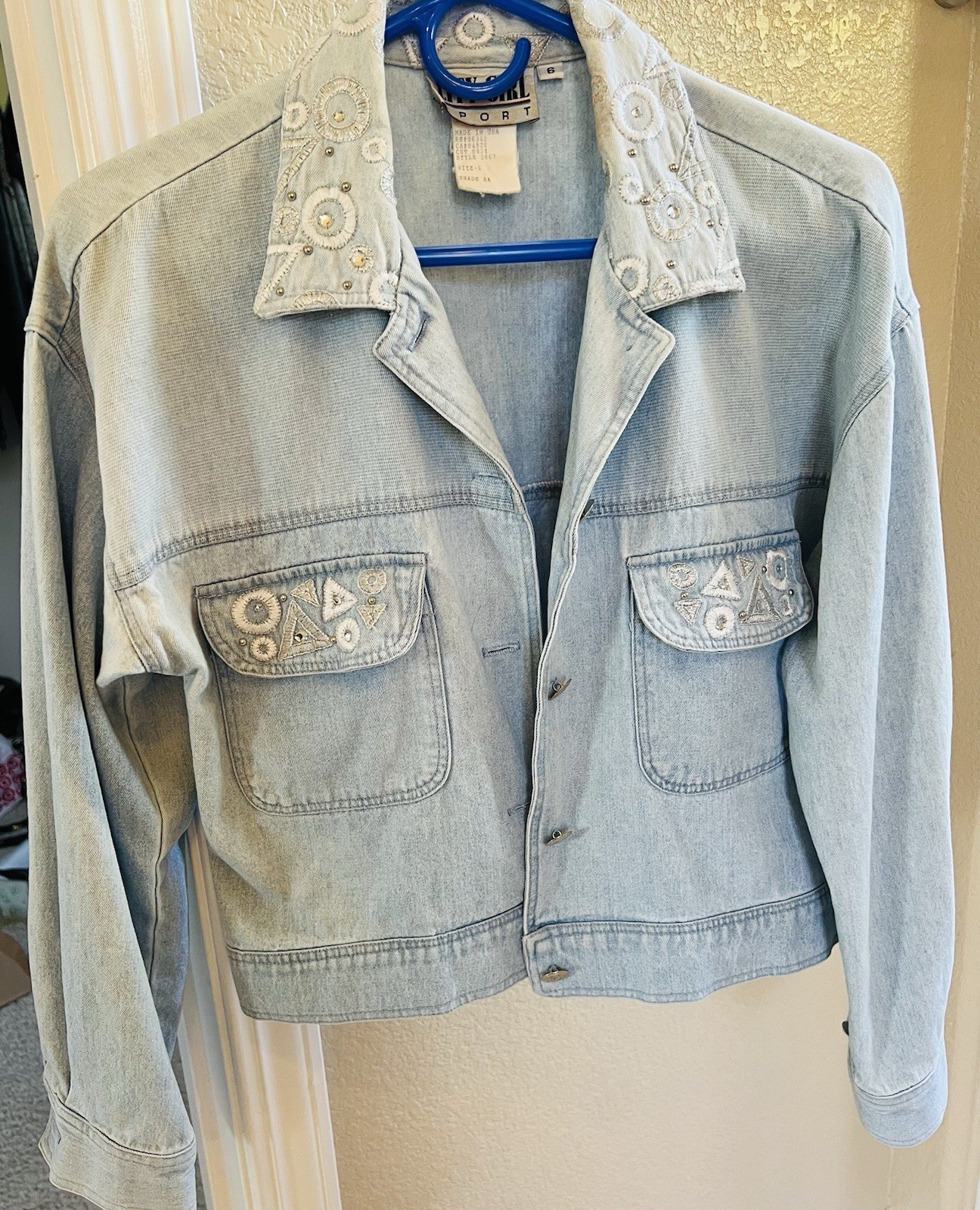 Vintage never worn City Girl Sport light blue Denim Jean Jacket embroidered S 6
