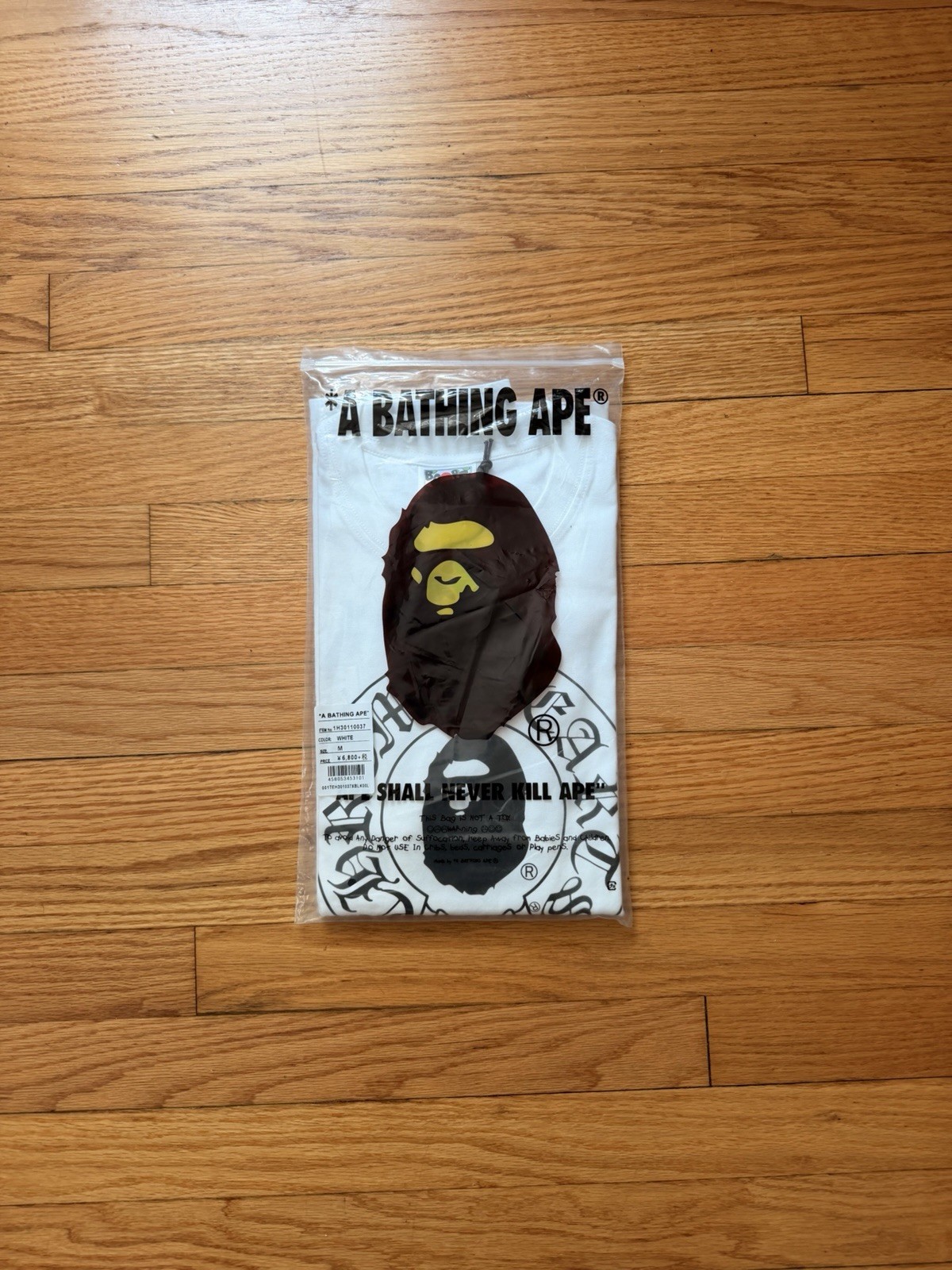 Chrome x Bape White Medium Tee