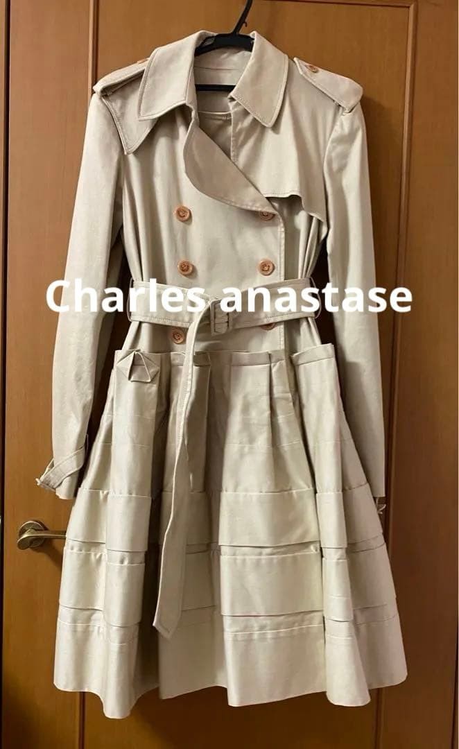 Charles Anastase Beige Long Trench Coat with Ruffle Hem & Smile Buttons