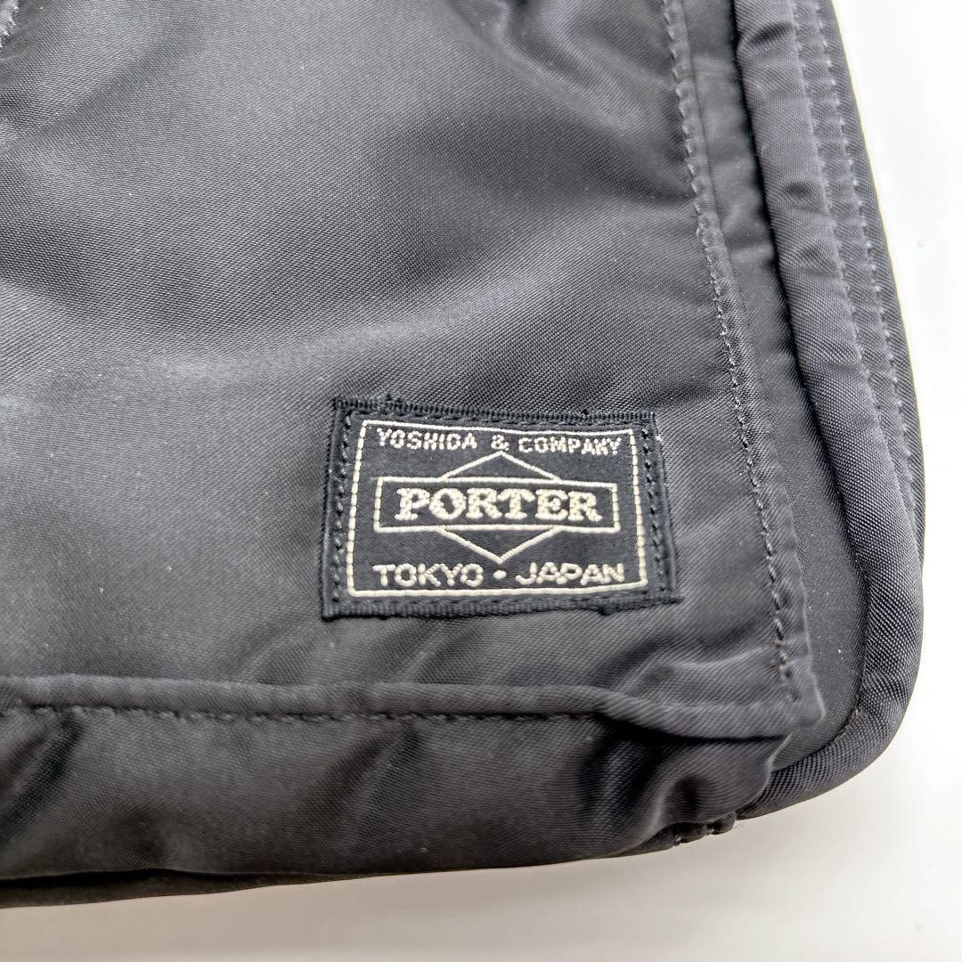 PORTER TANKER system not nylon travel case
