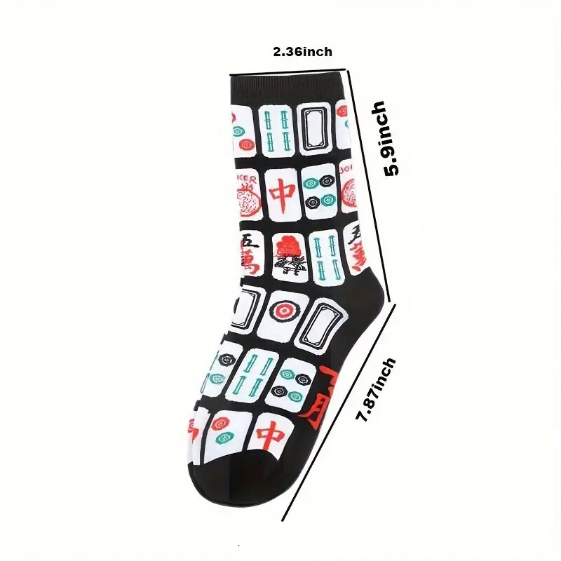 Mah Jong Jongg Mahjong Socks- Great Gift for any occasion