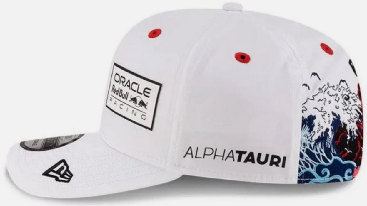 F1 Racing 2025 Special Edition Japan Max 1 GP Team Cap White. Factory 2nd.