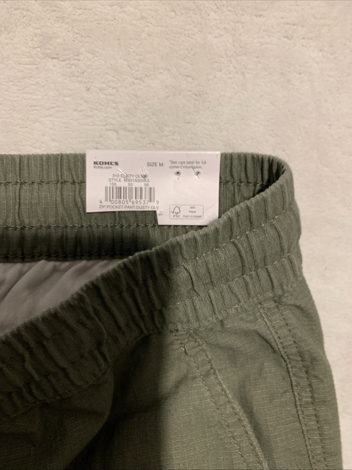 Sonoma Everyday Tech Pants Mens Medium Olive Green Straight Leg NEW